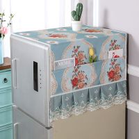【品牌优选】冰箱罩单开双开冰箱防尘罩冰箱巾洗衣机罩冰箱盖布蕾丝布艺车之惠(CHEZHI 茉莉蓝色 双开门70*170CM