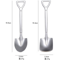 [新年特卖]304不锈钢勺子创意复古吃西瓜神器 可爱铁锹铲水果甜品雪糕铁锨勺吉祥鹤 304砂光两个装(尖铲+方铲)
