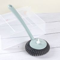 【品牌优选】不锈钢去污钢丝球手柄刷子清洁球厨房清洁长柄锅刷洗碗刷刷锅神器车之惠(CHEZHIHUI) 大号蓝色1个