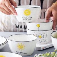 [品牌优选]家用碗套装陶瓷餐具组合可爱卡通方形碗创意网红吃饭碗带勺微波碗吉祥鹤 太阳系列 4碗