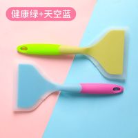 [品牌优选]烙饼硅胶铲子不粘锅专用厨具玉子烧家用不伤锅耐高温炒菜铲吉祥鹤 [双铲齐下]绿色+蓝色