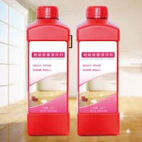 【品牌优选】2斤大桶家用地板清洁剂去污清香 适用瓷砖实木地板拖地清洁剂车之惠(CHEZHIHUI 【2000ML】巨能量