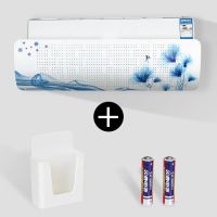 【品牌优选】开机不取防直吹月子空调罩壁挂式挂机通用遮风防尘罩挡风帘挡风板车之惠(CH 【蓝莲花套餐】 90x27x0cm