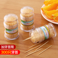 [品牌优选]双头一次性竹制牙签 家用简约竹牙签盒子酒店便携式牙签筒吉祥鹤