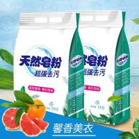 【品牌优选】10斤天然皂粉洗衣粉家用家庭装机洗大袋去渍4.7-10斤车之惠(CHEZHIHUI) 10斤天然皂粉