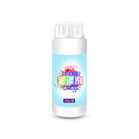 【品牌优选】彩漂剂 彩衣白衣去污去去渍除霉漂白剂 增白增艳彩漂剂车之惠(CHEZHIHUI) 1瓶120g彩漂剂