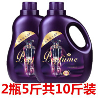 【品牌优选】香水洗衣液香味持久留香浓缩香氛洗衣液5/10斤无磷无荧光剂车之惠(CHEZHIH 净含量（10斤装）5斤2桶