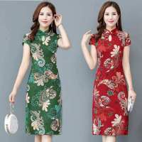 妈妈装旗袍裙高贵洋气2019新款阔太太连衣裙中年女夏装中长款旗袍 莎丞