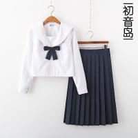 日系白无本 正统原创jk制服校服班服 学院风裙套装女水手服基础款 莎丞