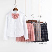 日韩系班服水手服学生校服套装裙学院风女白衬衫格子裙软妹jk制服 莎丞
