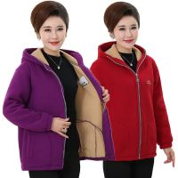中老年女装秋冬加绒加厚卫衣连帽妈妈装外套摇粒绒上衣大码抓绒衣 莎丞