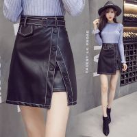 秋冬新款百搭不规则皮裙半身裙女打底a字裙开叉高腰pu皮短裙裤裙 莎丞