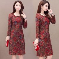 2019秋装女新款长袖连衣裙女阔太太大码妈妈旗袍女改良修身包臀裙 莎丞