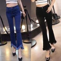 胖mm大码高腰微喇叭裤女牛仔裤黑色九分裤韩版显瘦流苏毛边阔腿裤 莎丞