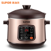 苏泊尔SUPOR 电炖锅 DG40YC11-28 家用智能全自动电炖盅 4L 煮粥 煲汤 紫砂锅 陶瓷 燕窝辅食