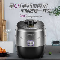 苏泊尔(SUPOR) 电压力锅SY-50HC6Q 5L双胆电压力锅球釜智能IH电磁加热电高压锅 电饭锅双阀鲜呼吸100