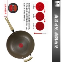 苏泊尔/SUPOR 火红点钛耐磨无油烟不粘炒锅·可立盖PC32H7明火燃气灶电磁炉通用