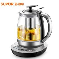 苏泊尔(SUPOR) SW-15S32A 养生壶电水壶全自动玻璃多功能电热烧水茶壶1.5L家用高硼硅玻璃控制面板其他