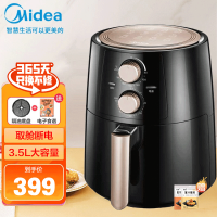 美的(Midea)空气炸锅 TN3502 电炸锅3.5L大容量旋钮式家用烤红薯烤鸡翅