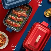 美的多功能料理锅电烧烤肉锅网红锅家用煮炒煎电火锅一体电煮锅MC-DY3020P201红色款