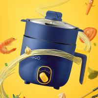 美的(Midea)捣蛋鬼系列多用途锅多功能电热电煮锅小火锅电热杯电煮炖锅1-2人小煮锅1.2L MC-DY16E411