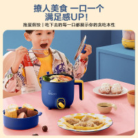 美的(Midea )捣蛋鬼系列 多用途锅多功能电热电煮锅小火锅电热杯电煮炖锅1-2人小煮锅 MC-DY16E401