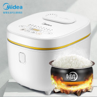 美的(Midea)电饭煲MB-FB50E209 家用5L智能加热电饭锅 智能预约多功能煮饭锅匠银圆釜灶(推荐4-10人)