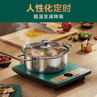 美的(Midea)电磁炉家用带锅 炒菜火锅磁炉 多功能一体大功率 可定时 电磁炉套装智能 复古绿MC-CL22X3201