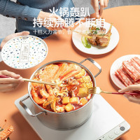 美的(Midea)电磁炉家用炒菜火锅多功能小型智能大功率电磁灶配汤锅炒锅C22-Simple111