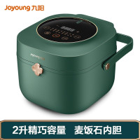 九阳电饭煲家用小型迷你电饭锅国潮正品智能多功能煲汤煮饭锅F20FZ-F131(绿色)