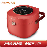 九阳电饭煲家用小型迷你电饭锅国潮正品智能多功能煲汤煮饭锅F20FZ-F131(红色)