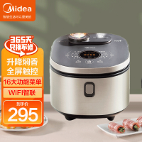 美的(Midea)电饭煲 FB40X5-308A 家用4升大容量3-4人小型智能多功能电饭锅蛋糕煮饭锅WiFi智控预约