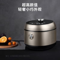 Joyoung/九阳Y-50IHS10电压力煲1600W大火力电压力锅