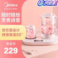 美的(Midea)迷你养生壶养生杯mini烧水壶煮茶壶保温杯垫智能电热水壶开水壶0.8升YS06X2-100