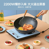 美的(Midea)电磁炉 滑控火力调节 2200W大火力电磁灶智能定时MC-CL22Q3-407(配品质汤锅)