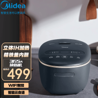 美的电饭煲家用智能IH饭锅触屏精铁FB50M5-816S多功能5升大容量