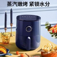 九阳(Joyoung)空气炸锅家用多功能3L大容量定时无油空气炸不沾易清洗薯条机智能空气炸锅 KL30-VF162