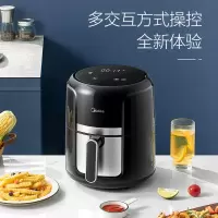 美的空气炸锅家用全自动智能无油炸锅电炸锅大容量多功能新款MF-EKZ4002XM