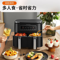 九阳(Joyoung)双腔空气炸锅 4L+4L独立分控双胆8L大容量家用智能定时无油大功率电炸锅 [家庭聚会]VF9