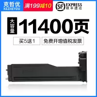 出众适用惠普CF256A粉盒m436n/dn/nda硒鼓m433a复印机墨盒56a 57a碳粉