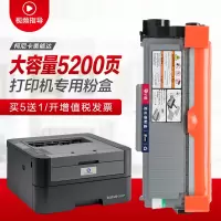 出众适用柯尼卡美能达2600P粉盒bizhub 3000MF硒鼓3080MF TNP65 IUP27墨盒