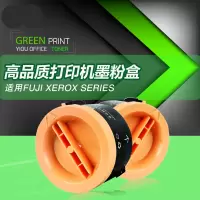 出众适用富士施乐Fuji Xerox DocuPrint M215b M218fw P215B墨盒打