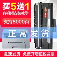 出众三星4200硒鼓SCX-4300打印复印一体机墨盒4200D3易加粉晒鼓D4200A