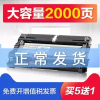 出众东芝e-STUDIO 300D硒鼓易加粉T-3003C粉盒301DN 302DNF打印机墨盒