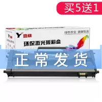 出众兼联想小新M7208硒鼓LJ2208W打印复印一体机M7268w墨盒M7218W墨粉