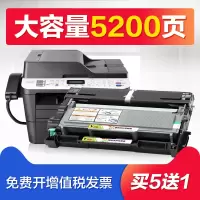 出众富士施乐M228b粉盒M268dw M228db P225db P268b M225dw M225z硒鼓