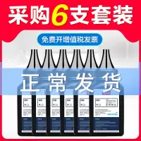 出众联想LT2441碳粉LD2641 LT2641H M7650DF LJ2400 M7400打印机 墨粉