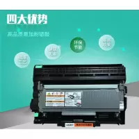 出众联想打印机M7605d硒鼓墨粉盒激光一体机粉盒易加粉墨盒碳粉盒