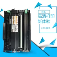 出众适用 富士施乐M235dw硒鼓粉盒 M235Z碳粉盒P235d P275dw Fujixero