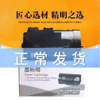 出众适用施乐CT201939 P355D P355DB P355DF M355DF粉盒